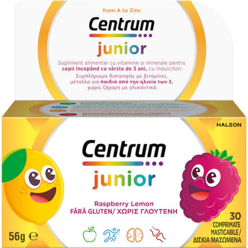 Centrum Junior Πολυβιταμίνη για τη Διατροφική Υποστήριξη των Παιδιών Λεμόνι Βατόμουρο 30 μασώμενες ταμπλέτες