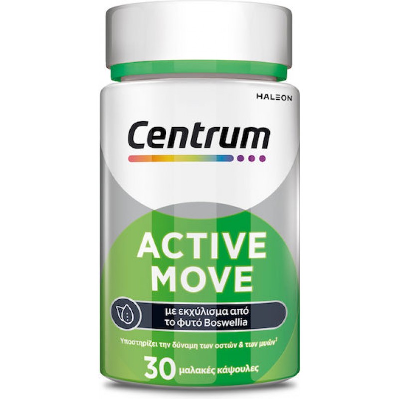 Centrum Active Move 30 soft caps Centrum Active Move 30 soft caps