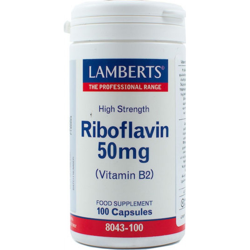 Lamberts Riboflavin Βιταμίνη για την Υγεία του Νευρικού Συστήματος 50mg 100 κάψουλες Lamberts Riboflavin Βιταμίνη για την Υγεία του Νευρικού Συστήματος 50mg 100 κάψουλες