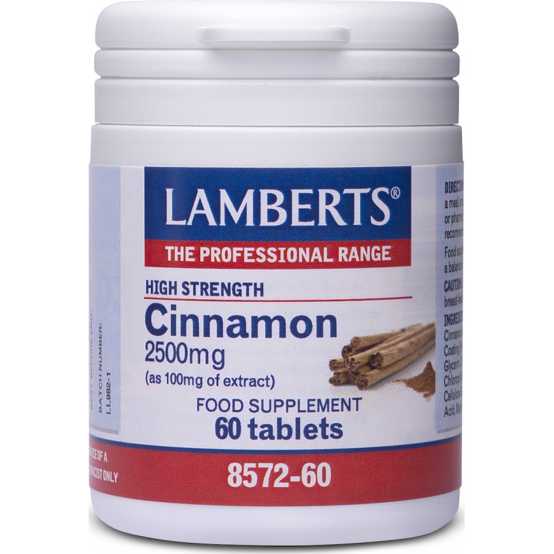 Lamberts Cinnamon 60 ταμπλέτες