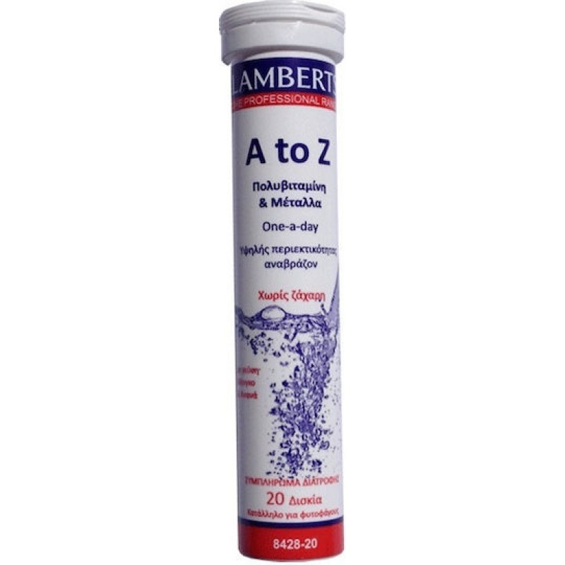 Lamberts A to Z Multivitamins Πολυβιταμίνη για Ενέργεια 20 αναβράζοντα δισκία