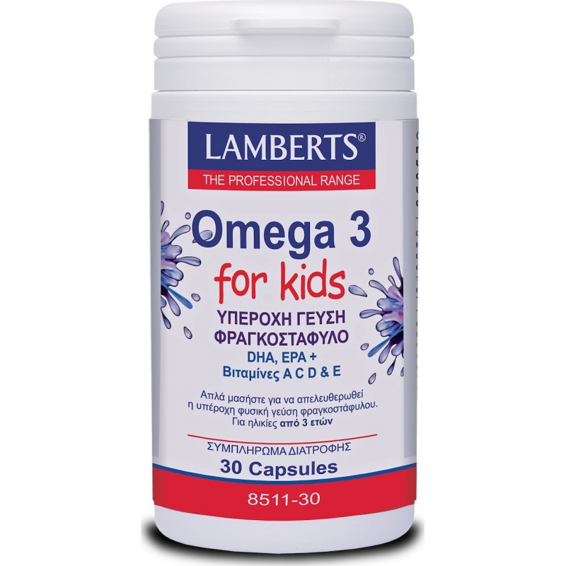 Lamberts - Omega 3 for Kids Berry Bursts 30caps Lamberts - Omega 3 for Kids Berry Bursts 30caps