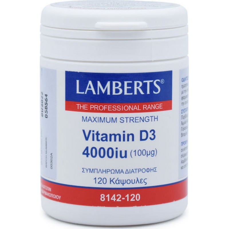 Lamberts Vitamin D3 4000iu 120 Κάψουλες