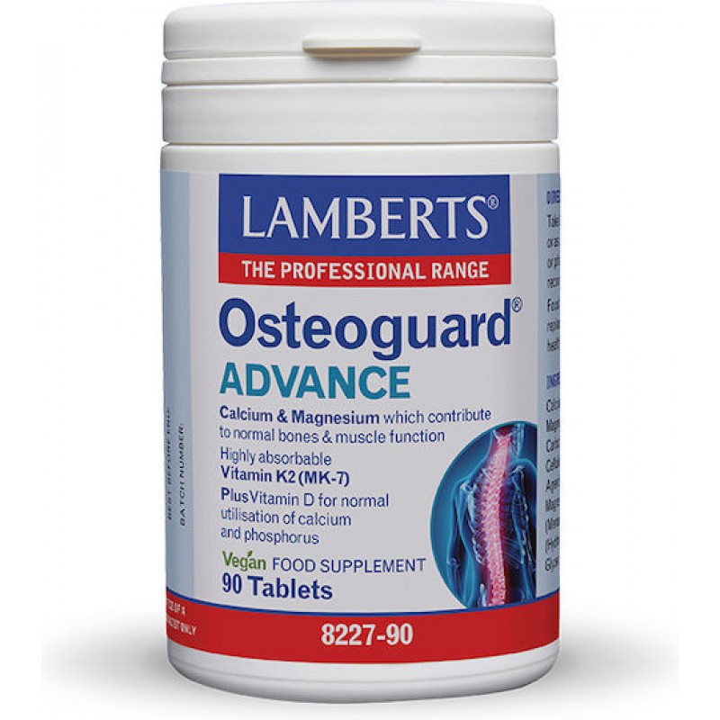 Lamberts Osteoguard Advance Ειδικό Συμπλήρωμα Διατροφής 90 ταμπλέτες
