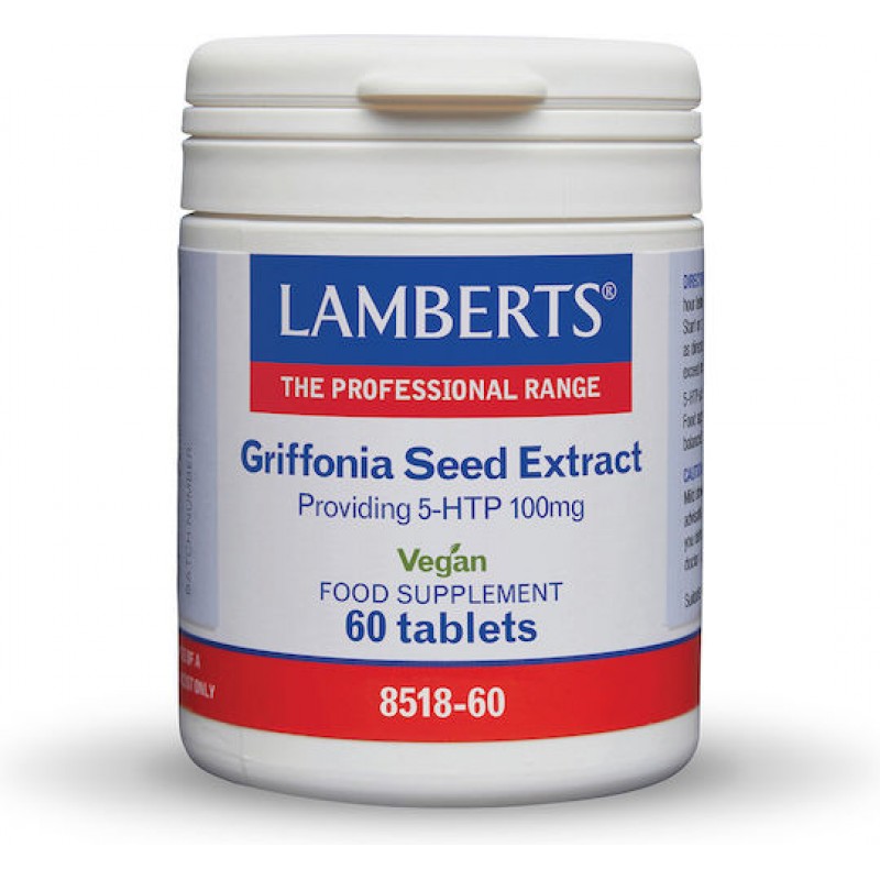 Lamberts Griffonia Seed Extract 100mg 60 ταμπλέτες