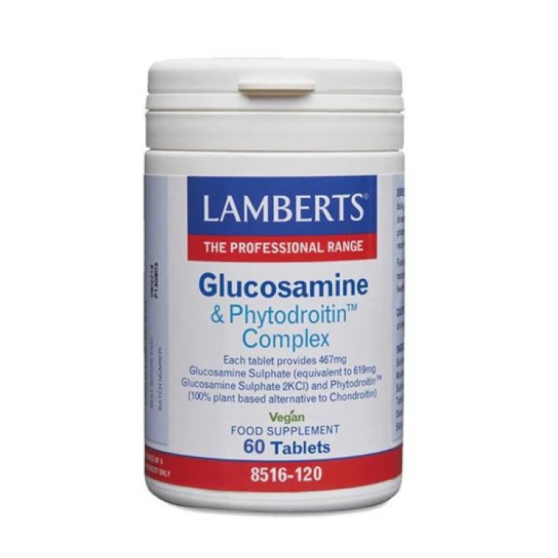 Lamberts Glucosamine & Phytodroitin Complex Συμπλήρωμα για την Υγεία Αρθρώσεων & Οστών 60 ταμπλέτες Lamberts Glucosamine & Phytodroitin Complex Συμπλήρωμα για την Υγεία Αρθρώσεων & Οστών 60 ταμπλέτες