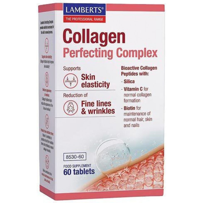 Lamberts Collagen Perfecting Complex με Βιταμίνη C 60 ταμπλέτες