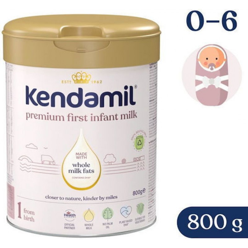 Kendamil Γάλα σε Σκόνη Premium 1 Dha+ για 0+ Μηνών 800gr