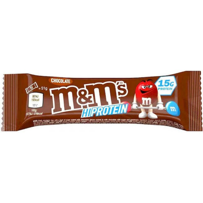 m&m's HiProtein Μπάρα με 15gr Πρωτεΐνης & Γεύση Σοκολάτα 51gr