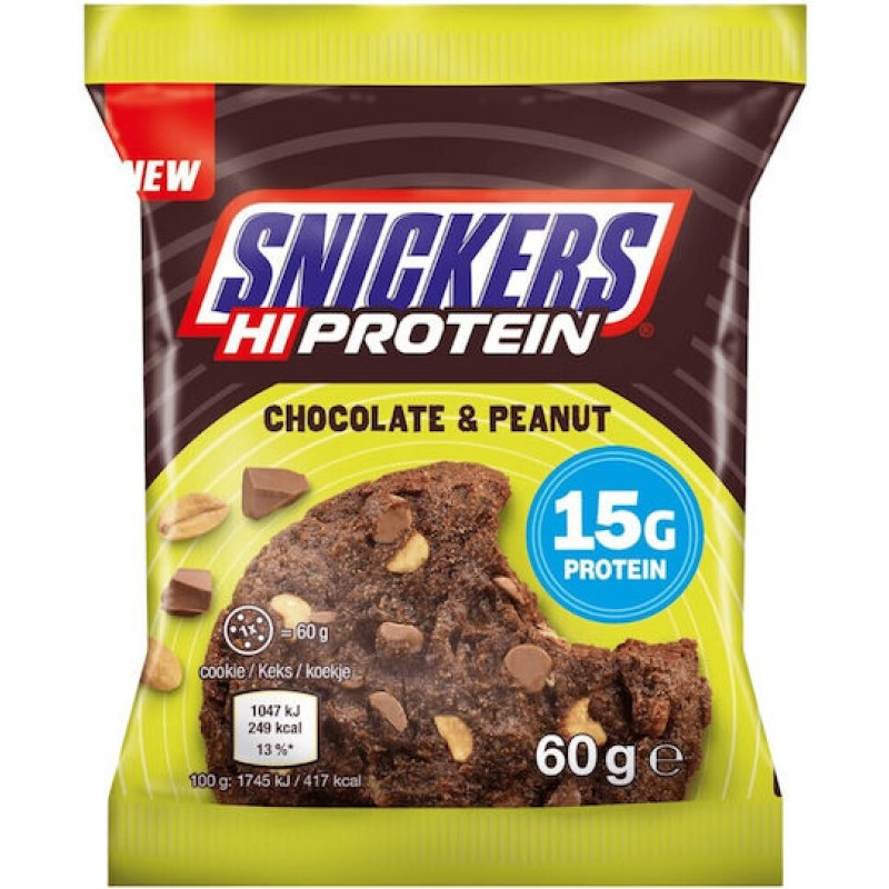 Snickers Μπισκότα Πρωτεΐνης με Κομματάκια Chocolate & Peanut 60gr