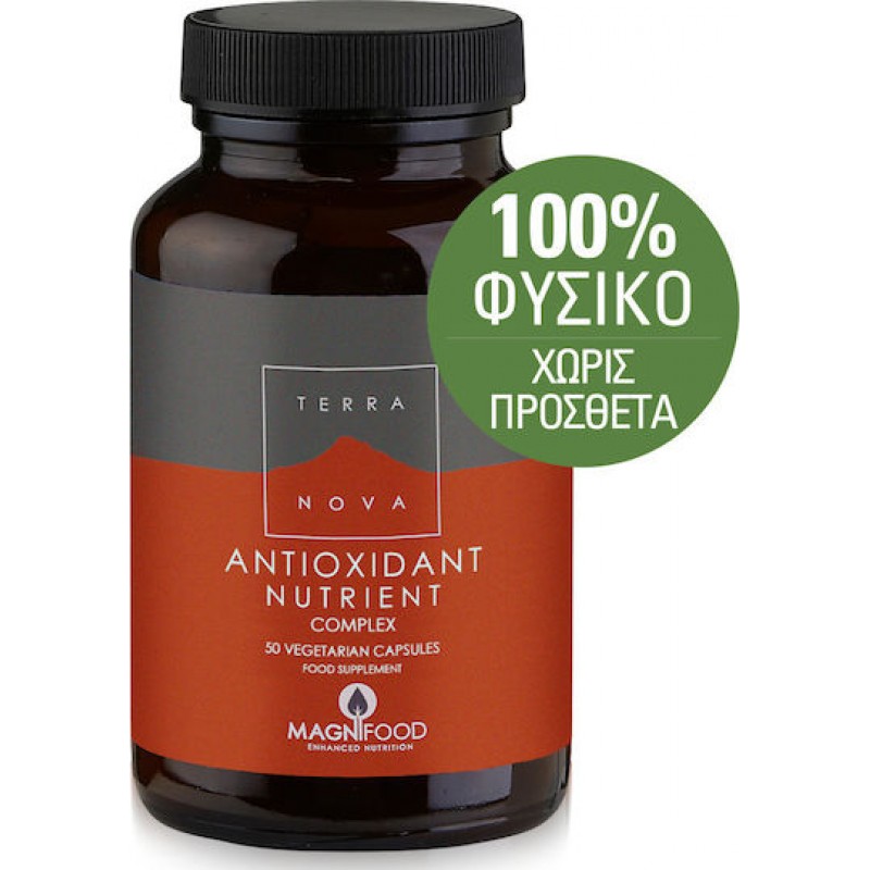 TerraNova Antioxidant Nutrient Complex Alpha Lipoic Acid Ειδικό Συμπλήρωμα Διατροφής 50 φυτικές κάψουλες TerraNova Antioxidant Nutrient Complex Alpha Lipoic Acid Ειδικό Συμπλήρωμα Διατροφής 50 φυτικές κάψουλες