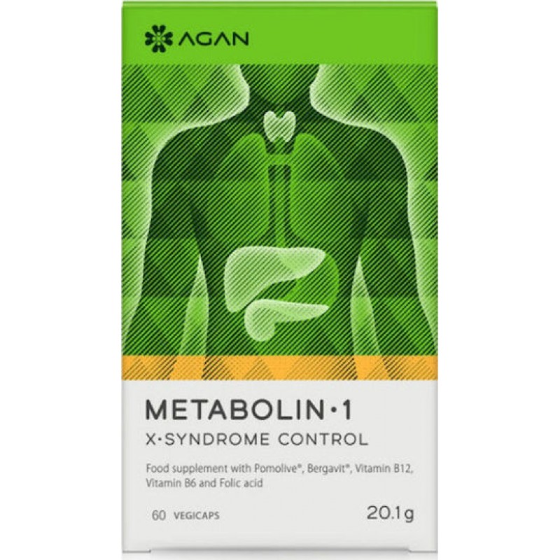 Agan Metabolin 1 X-Syndrome Control 250mg 60 φυτικές κάψουλες