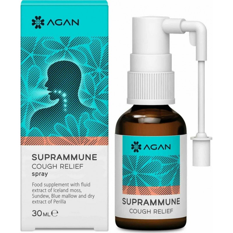 Samcos Agan Suprammune Cough Relief Spray για Ξηρό και Παραγωγικό Βήχα χωρίς Γλουτένη 30ml Samcos Agan Suprammune Cough Relief Spray για Ξηρό και Παραγωγικό Βήχα χωρίς Γλουτένη 30ml