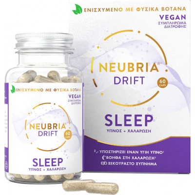 Neubria Drift Sleep Supplement Συμπλήρωμα για τον Ύπνο 60 κάψουλες