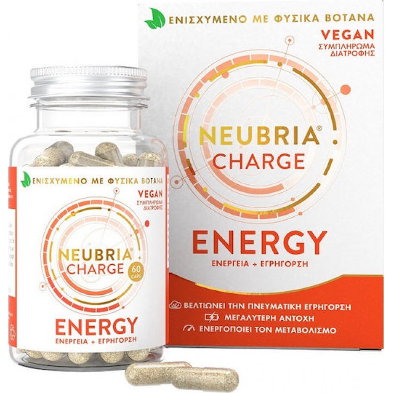 Neubria Charge Energy Supplement Ειδικό Συμπλήρωμα Διατροφής 60 κάψουλες