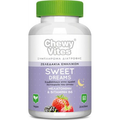 Chewy Vites Sweet Dreams Συμπλήρωμα για τον Ύπνο 60 ζελεδάκια Berry