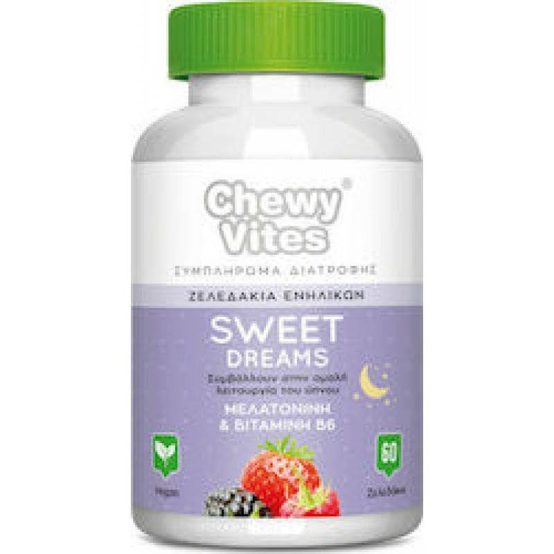 Chewy Vites Sweet Dreams Συμπλήρωμα Διατροφής Ενηλίκων για Αντιμετώπιση τη Αϋπνίας - Γεύση Φρούτα του Δάσους, 60 Ζελεδάκια