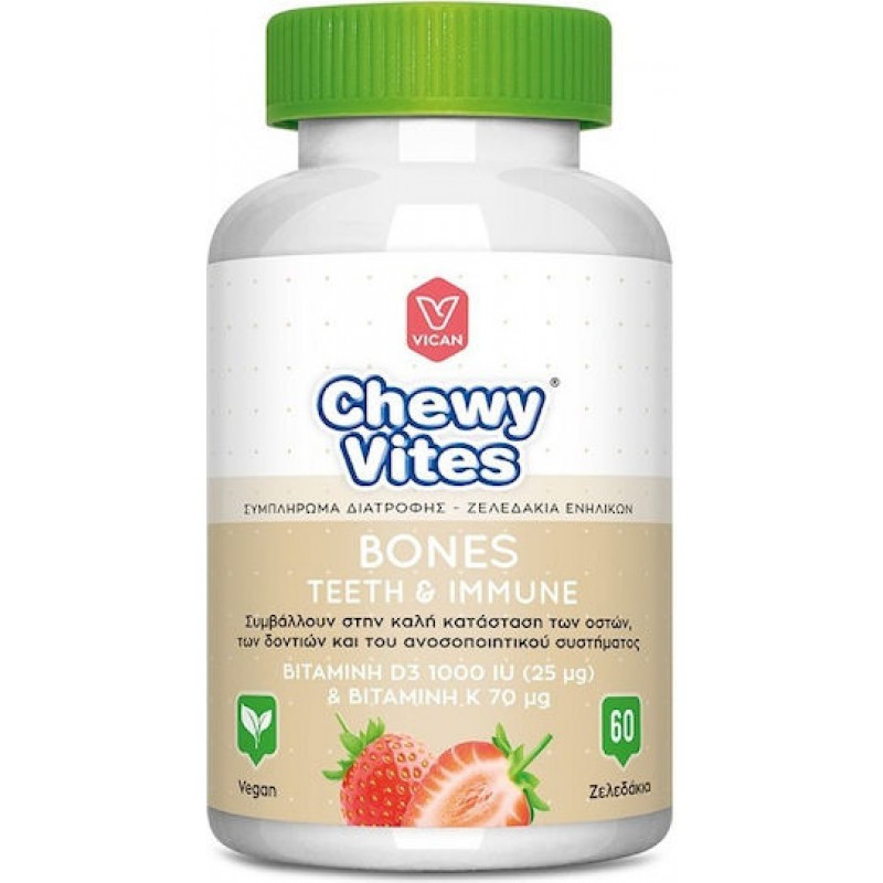 CHEWY VITES Bones Teeth & Immune 60 ζελεδάκια CHEWY VITES Bones Teeth & Immune 60 ζελεδάκια