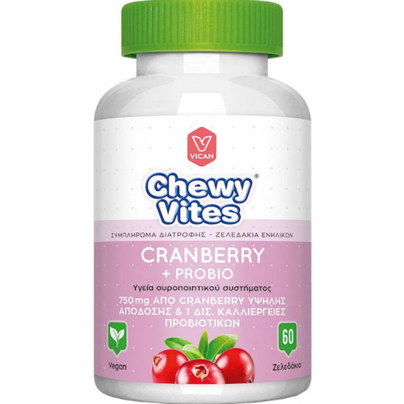 Chewy Vites Cranberry Probio 60 gummies