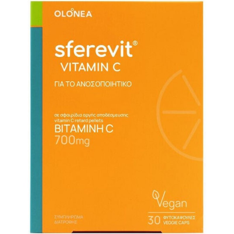 Holistic Med Sferevit C 700mg 30 veg.caps Holistic Med Sferevit C 700mg 30 veg.caps