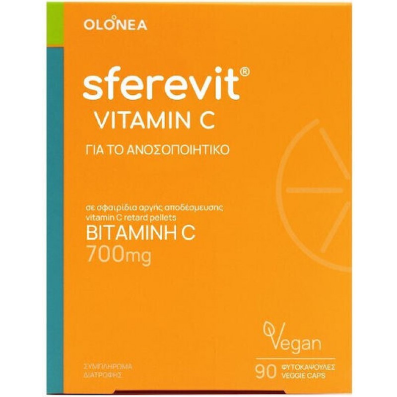 Holistic Med Sferevit C 700mg 90 veg.caps Holistic Med Sferevit C 700mg 90 veg.caps
