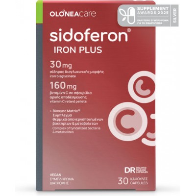 OLONEA Sidoferon Iron Plus με δισγλυκινικό σίδηρο μέγιστης απορρόφησης που δεν προκαλεί δυσκοιλιότητα, βιταμίνη C αργής αποδέσμευσης & Biosync Matrix® 30 caps