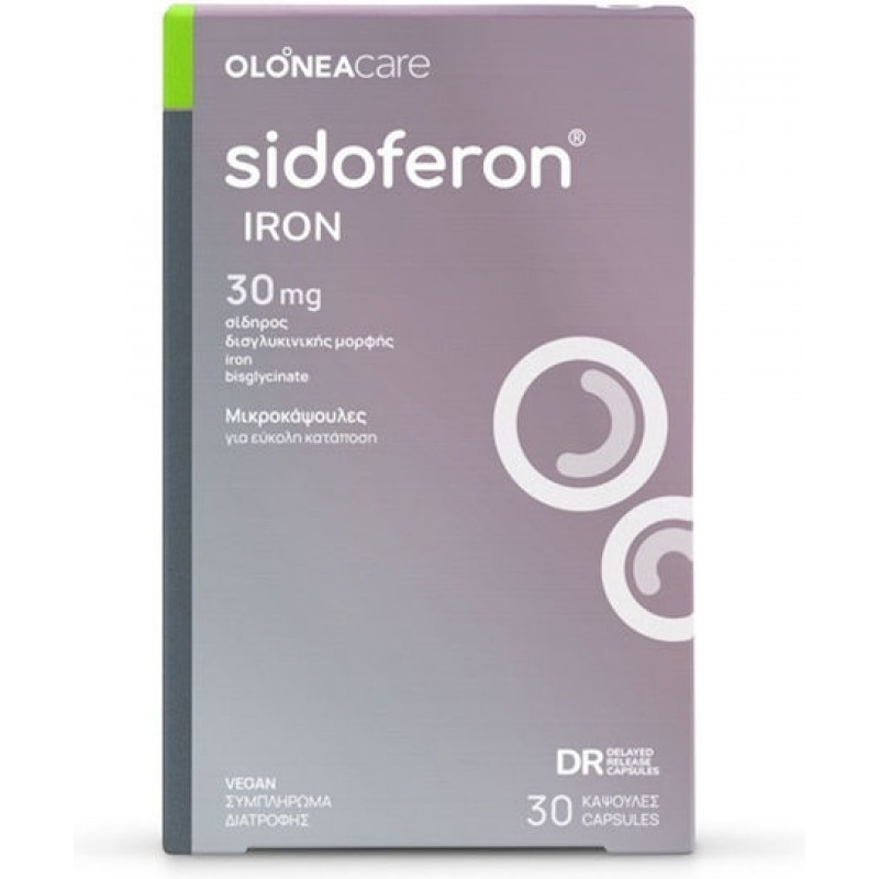 Olonea Sidoferon Iron 30mg με Βιταμίνη C 30 φυτικές κάψουλες