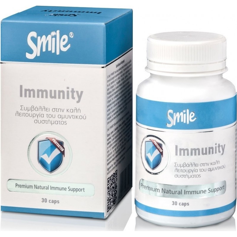 Am Health Smile Immunity 30 Κάψουλες