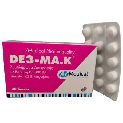 Medical Pharmaquality De3-ma.k 9375mg Ειδικό Συμπλήρωμα Διατροφής 30 ταμπλέτες