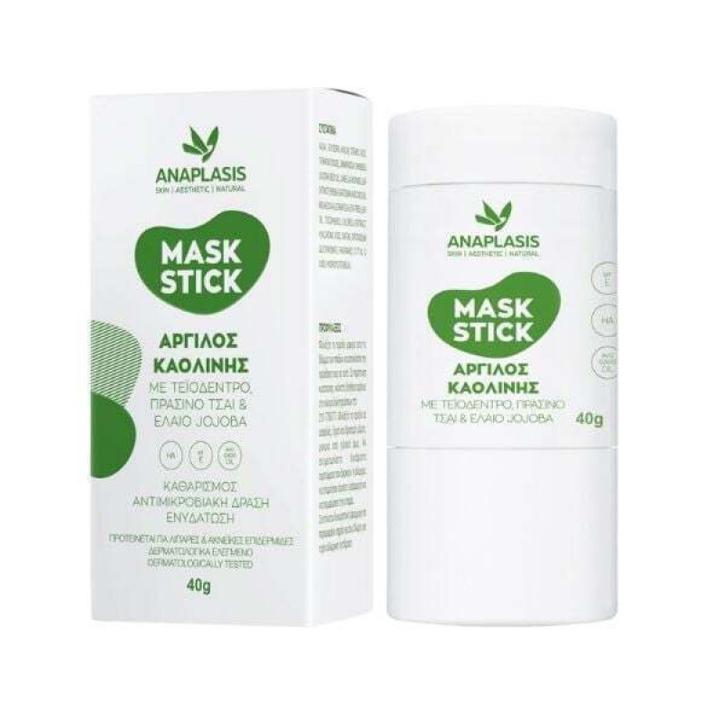 Anaplasis Tea Tree Stick Κρεμώδης Μάσκα Προσώπου για Ενυδάτωση με Άργιλο 40gr