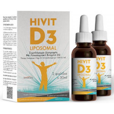 VivaCare Hivit D3 Liposomal Βιταμίνη για Ενίσχυση του Ανοσοποιητικού & την Υγεία των Οστών 1000iu 60ml