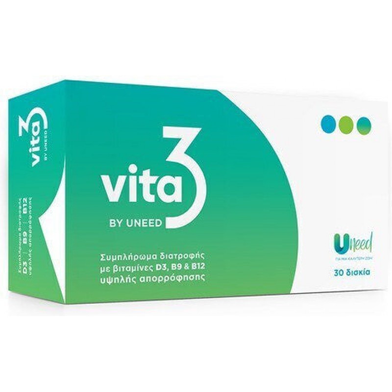 Vita 3 Συμπλήρωμα Διατροφής Με Βιταμίνες D3 3000iu, B9 800μg & B12 1000μg 30tabs.