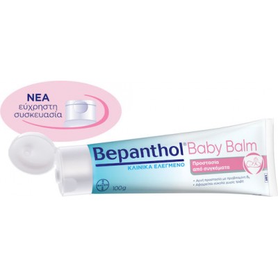Bepanthol Baby Balm Κρέμα 100gr για το Σύγκαμα Μωρού