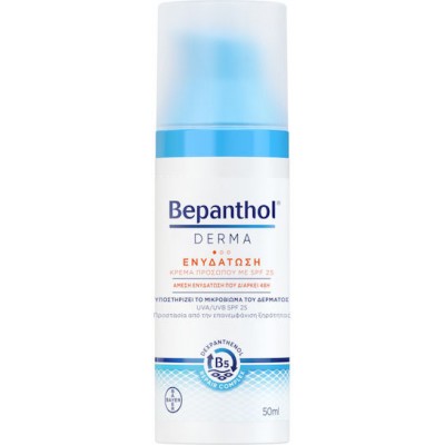 Bepanthol Derma 24-hour Moisturizing & Regenerating Day Face Cream with SPF25 with Panthenol 50ml