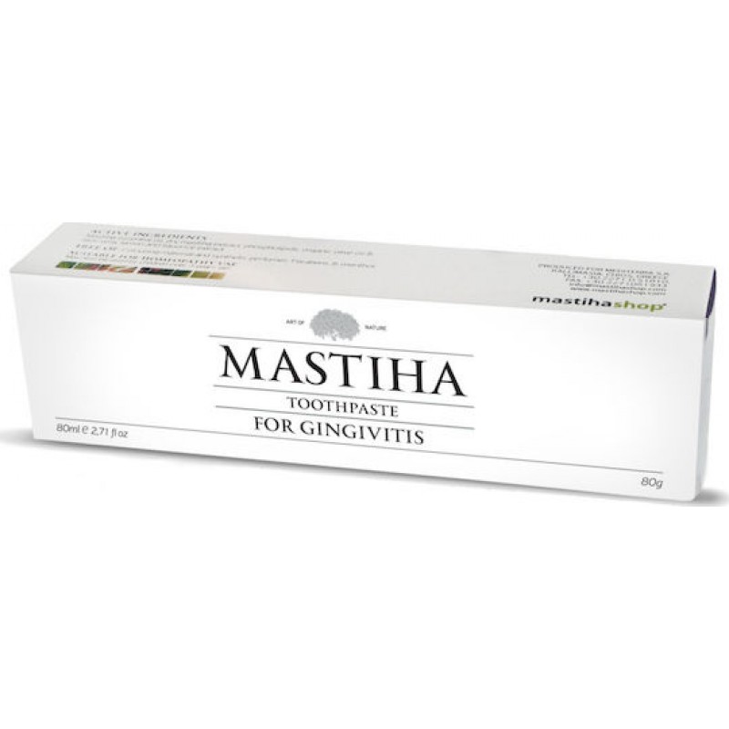 Mastihashop για Ουλίτιδα Οδοντόκρεμα για Ουλίτιδα & Περιοδοντίτιδα 80ml