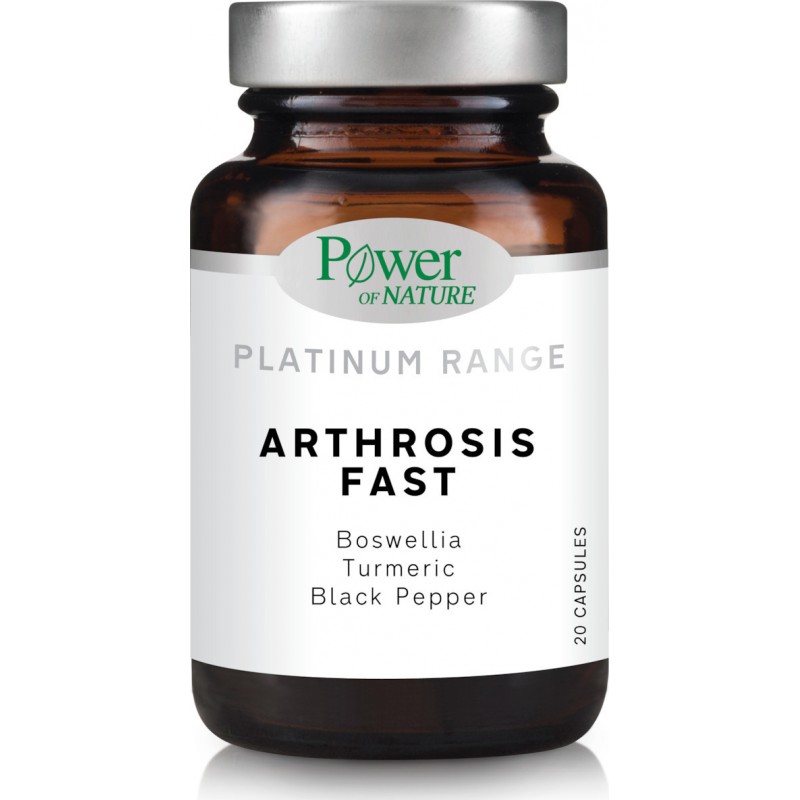 Power Of Nature Platinum Range Arthrosis Fast Συμπλήρωμα για την Υγεία των Αρθρώσεων 20 κάψουλες