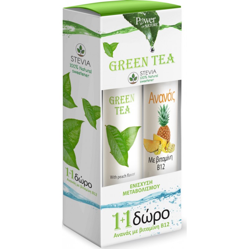 Power Of Nature Green Tea με Στέβια 20 αναβράζοντα δισκία & Ανανάς με Βιταμίνη Β12 20 αναβράζοντα δισκία