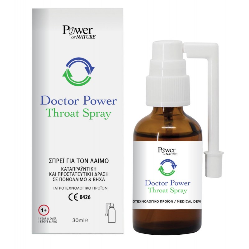 Power Of Nature Doctor Power Spray για Παιδιά 30ml Power Of Nature Doctor Power Spray για Παιδιά 30ml