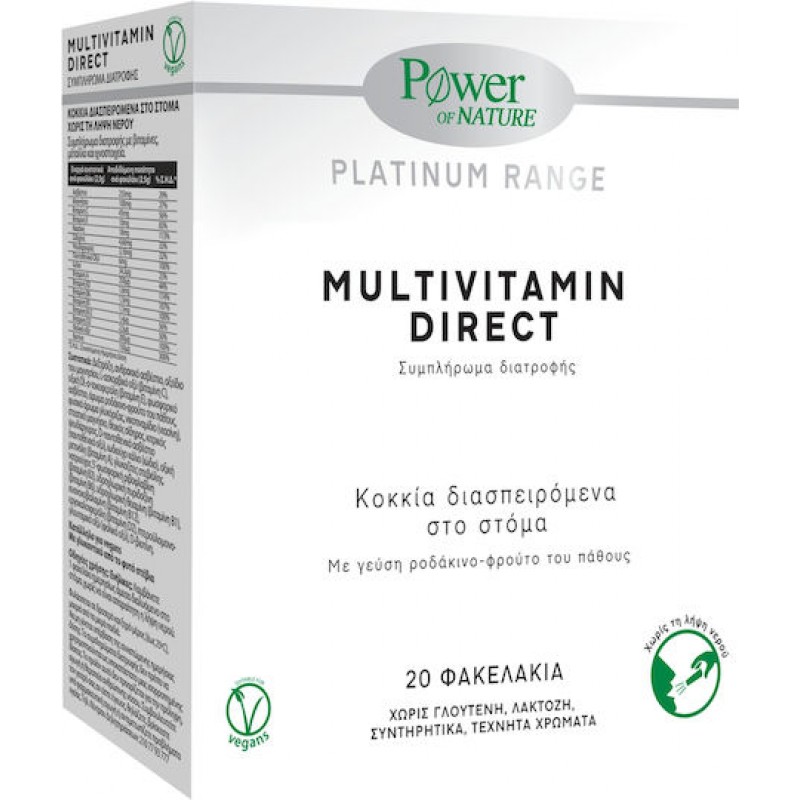 Power Health Platinum Range Multivitamin Direct 20 Sticks