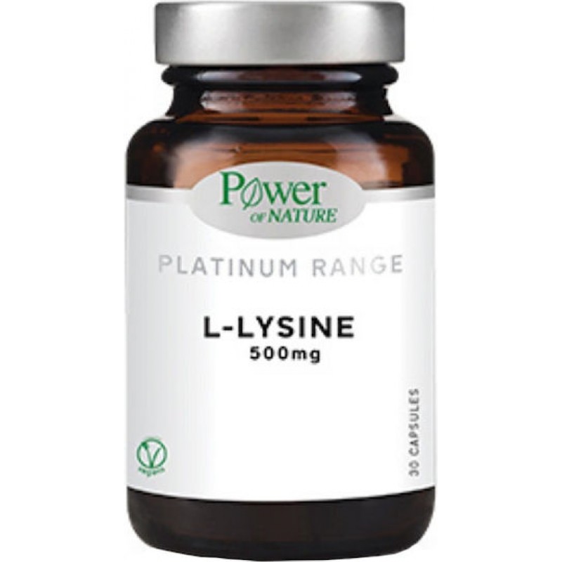 Power Of Nature Platinum Range L-Lysine 500mg 30 κάψουλες