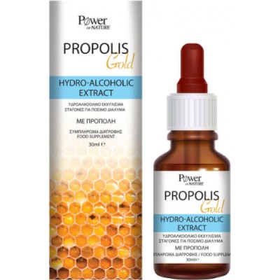 Power Health Propolis Gold Hydro-alcoholic Extract 30ml
