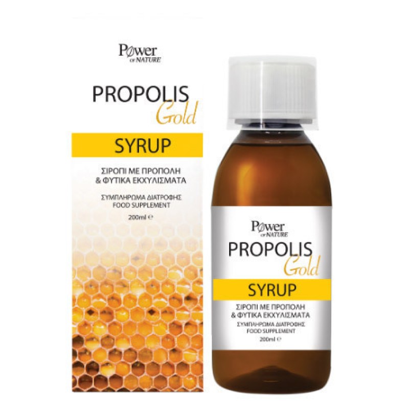 Power Health Propolis Gold Σιρόπι για Παιδιά & Ενήλικες χωρίς Γλουτένη 200ml