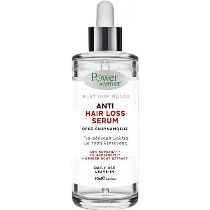 Power Health Platinum Range Anti Hair Serum κατά της Τριχόπτωσης 90ml Power Health Platinum Range Anti Hair Serum κατά της Τριχόπτωσης 90ml