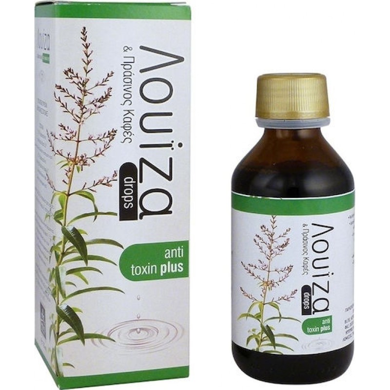 Meke Πράσινος Καφές 100ml