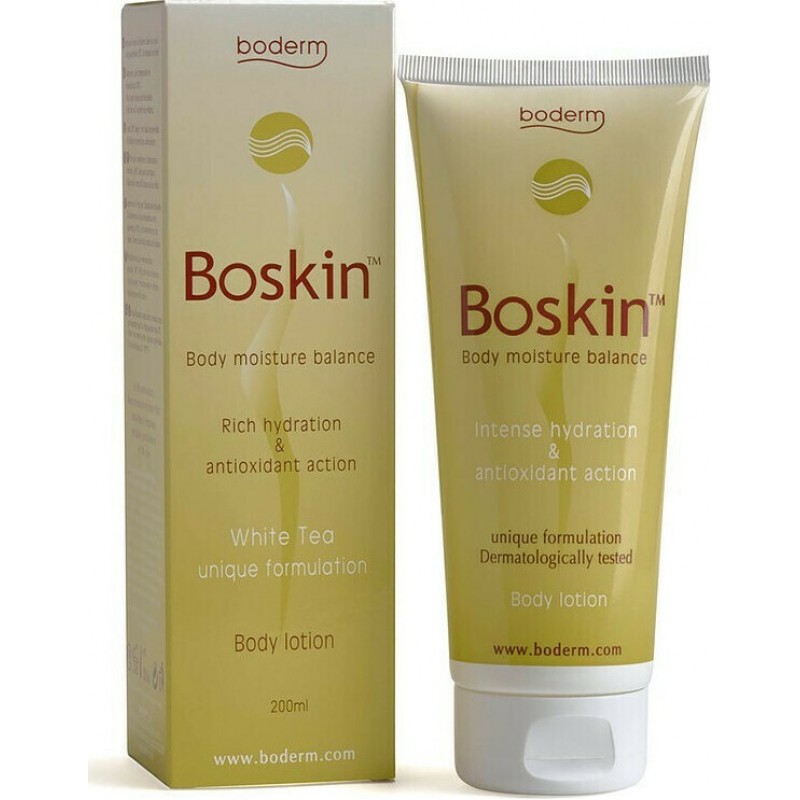 Boderm Boskin Body Lotion 200ml