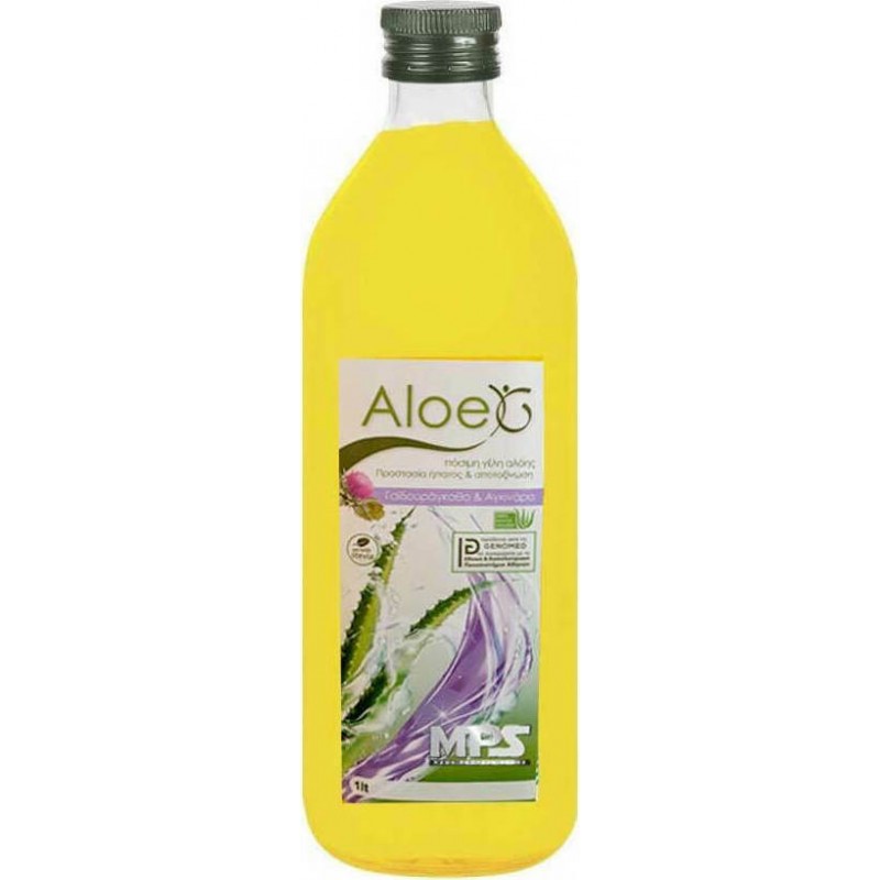 Genomed Aloe G Πόσιμη Γέλη Αλόης 1000ml Γαϊδουράγκαθο & Αγκινάρα
