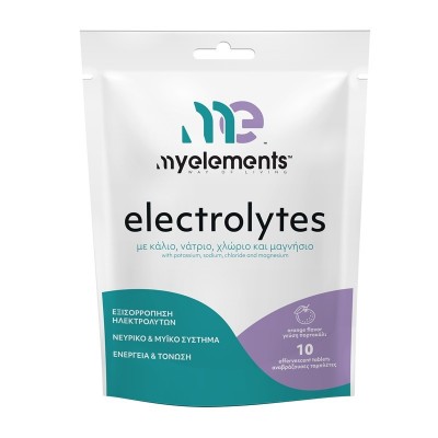 My Elements Electrolytes Πορτοκάλι 10 αναβράζοντα δισκία