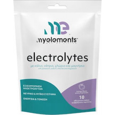 My Elements Electrolytes Πορτοκάλι 10 αναβράζοντα δισκία