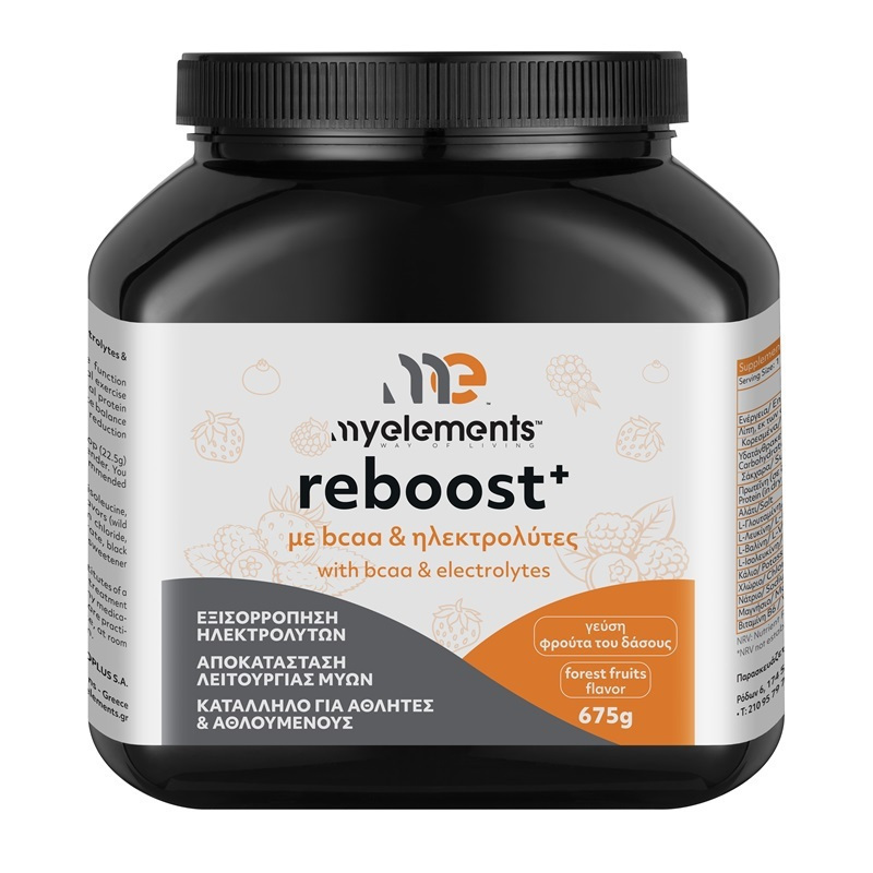 My Elements Reboost+ BCAA & Ηλεκτρολύτες 675gr