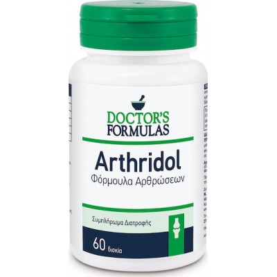 Doctor's Formulas Arthridol Συμπλήρωμα για την Υγεία Αρθρώσεων & Οστών 60 ταμπλέτες